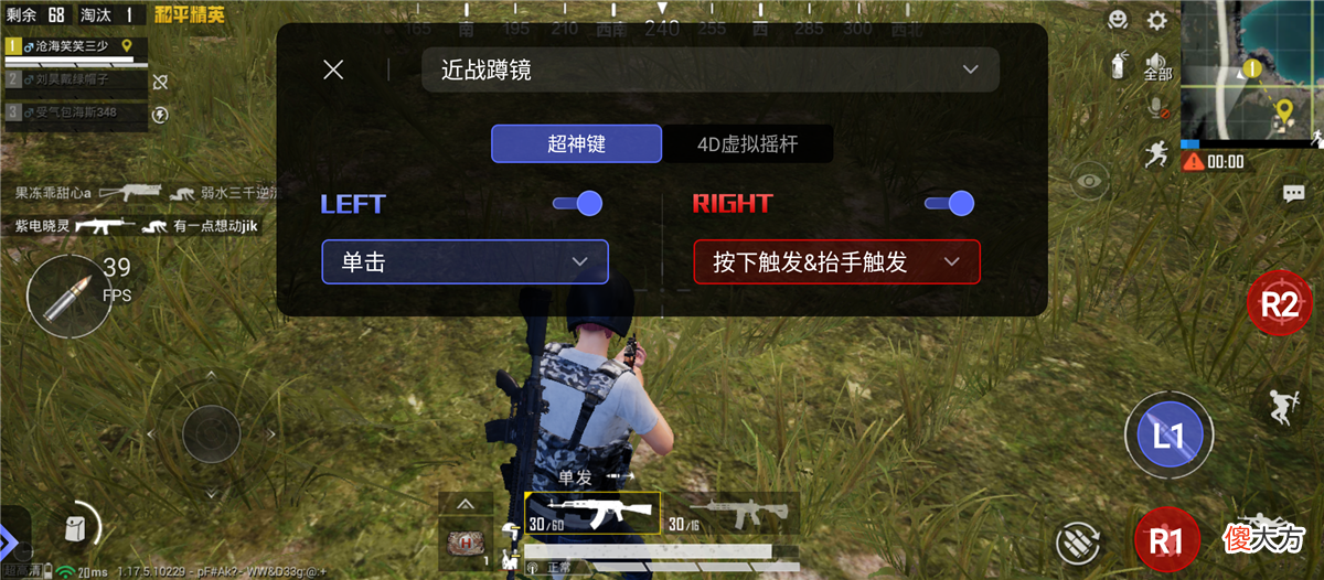 为游戏专属定制 游戏定制手游开发