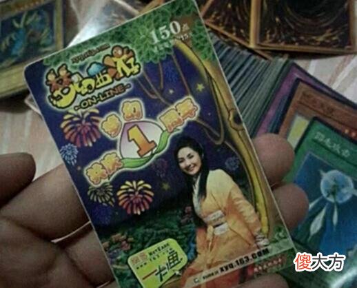 【游戏迷】梦幻西游：修炼点换150书铁的两种方式，第一种稳赚不赔，但是难成