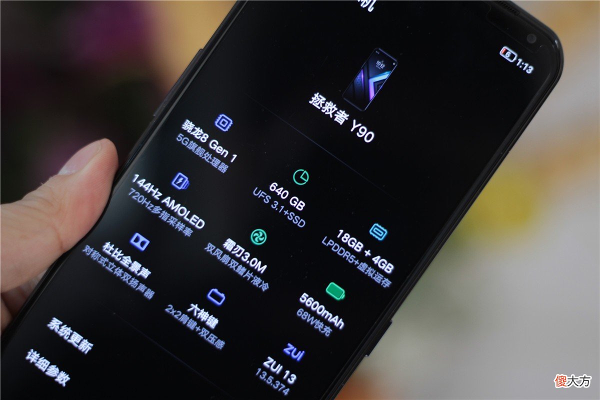 为游戏专属定制 游戏定制手游开发