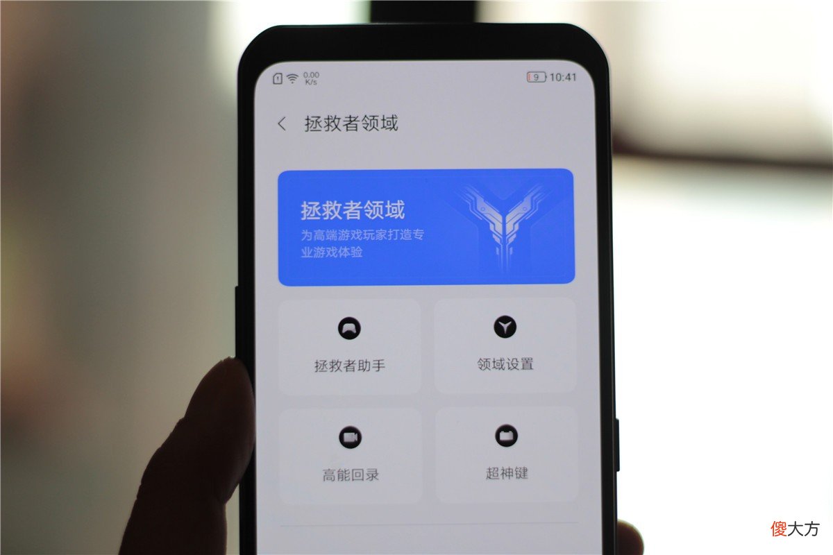 为游戏专属定制 游戏定制手游开发