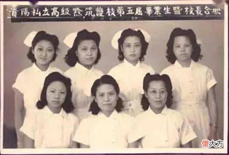【爱历史】她是鼓浪屿风华绝代的名媛，56岁那年跳海自尽，是钟南山一生的痛