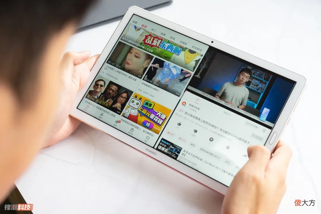 谁说平板电脑只能买iPad 买电脑还是买平板