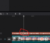 电脑上的剪映专业版如何调整字幕的内容 剪映怎么调整字幕字体大小