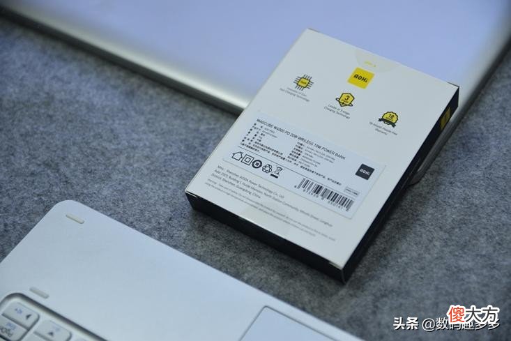可能是最好的苹果充电宝 苹果经常用充电宝充电好吗