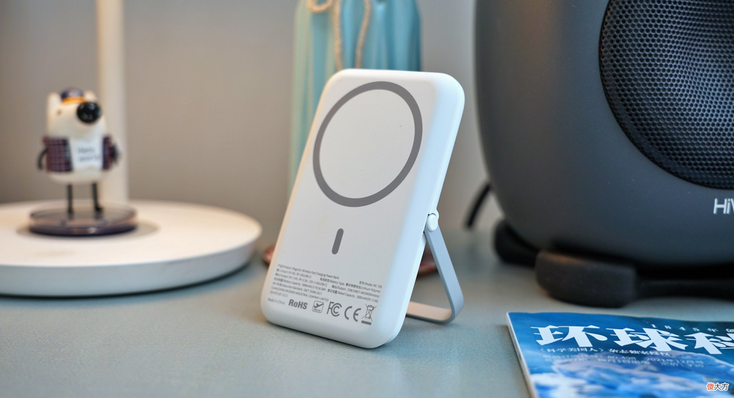 给苹果手机的高颜值配角 iphone 人物