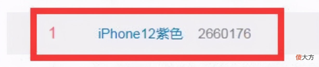 一半是国内知名品牌 每个国家的代表品牌