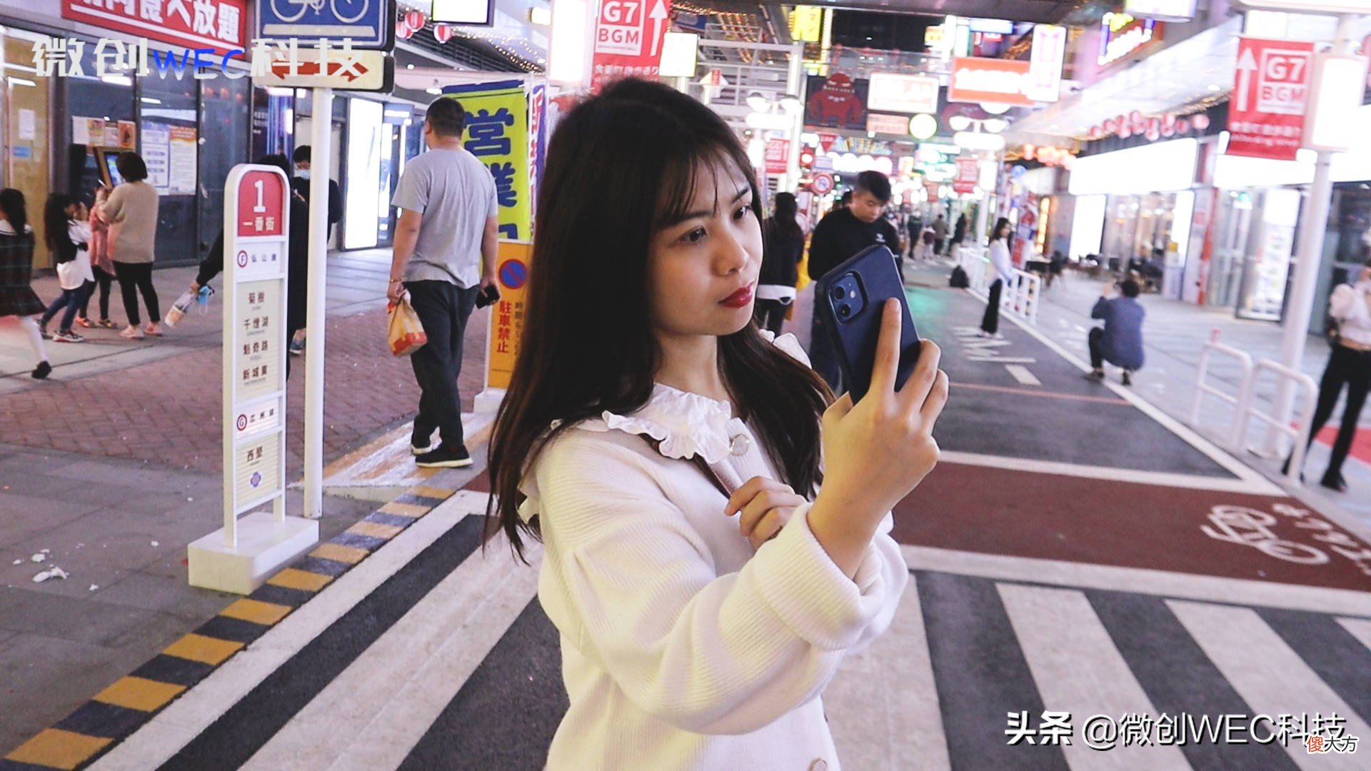 拯救了信号不好的问题 信号不好该怎么办
