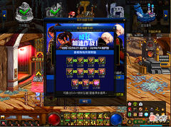 【游戏世界】DNF: “紫色”装备爆率如此之高, 作为回归玩家还真得有点不适应