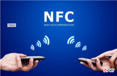 手机NFC居然还隐藏了这7种功能，如果你还不知道，就真的落伍了一、NFC移动支付。二、NFC公交