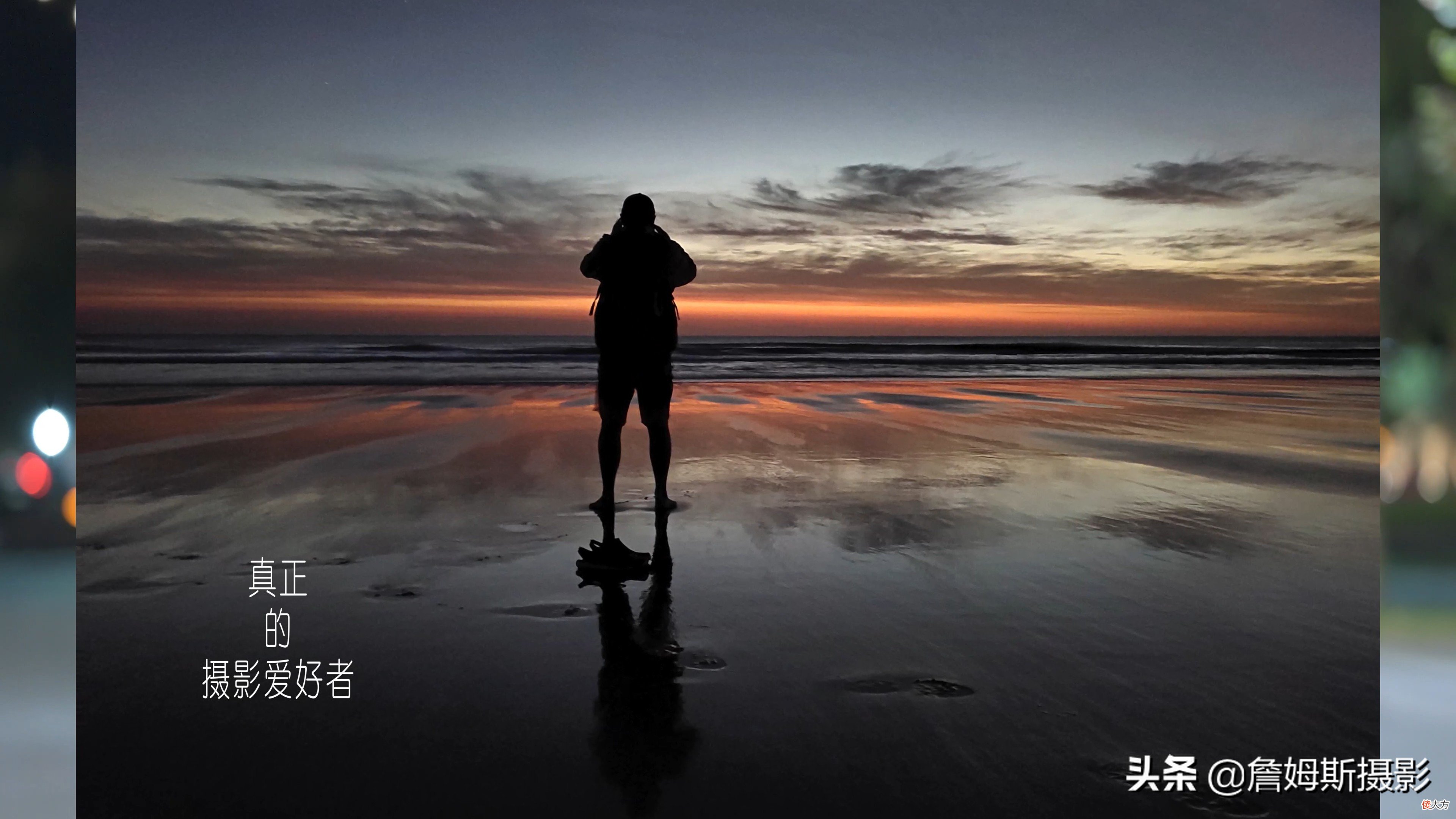 七个秘诀搞定手机夜景拍摄 手机怎样拍夜景好看的技巧