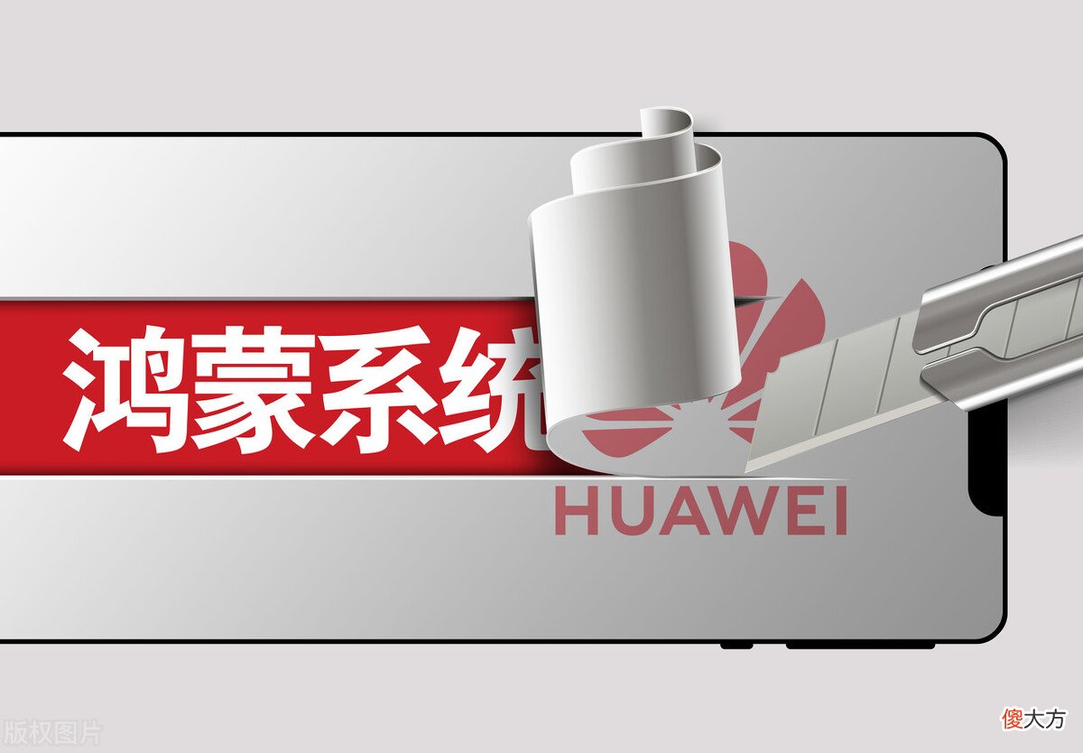 安卓系统哪个好 华为系统和安卓系统哪个好
