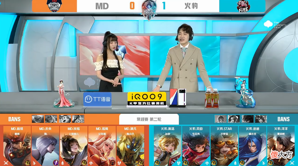 【游戏世界】火豹守家反打2换2第二日md拿下风暴龙王