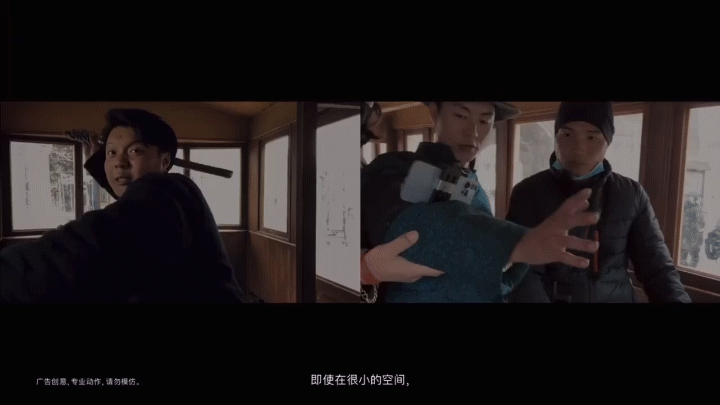 学习一下拍摄手法 拍摄的手法