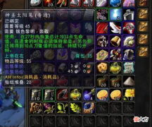 【游戏迷】魔兽怀旧服：随机本是衰弱的开始？策划还是太年轻，看问题太表面！