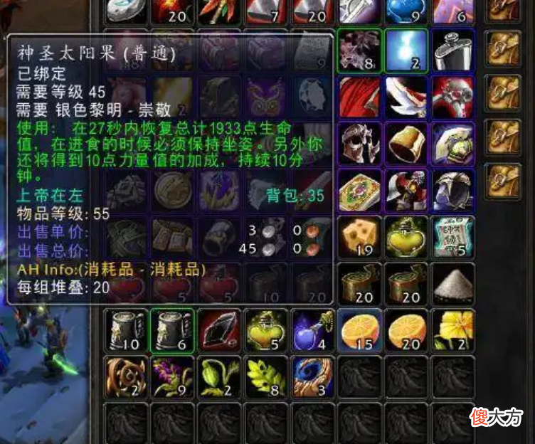 【游戏迷】魔兽怀旧服：随机本是衰弱的开始？策划还是太年轻，看问题太表面！