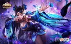 【游戏迷】《王者荣耀》新功能上线：可切换浮窗功能