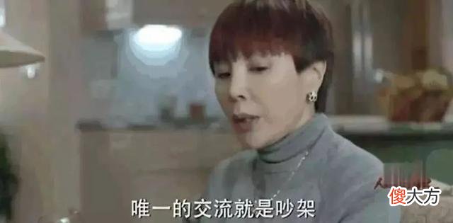 适合情侣聊天的15个话题 情侣间能聊的15个话题