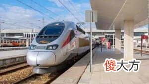 拥有时速300公里以上高铁的9个国家 中国300公里的高铁有哪些