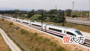 拥有时速300公里以上高铁的9个国家 中国300公里的高铁有哪些