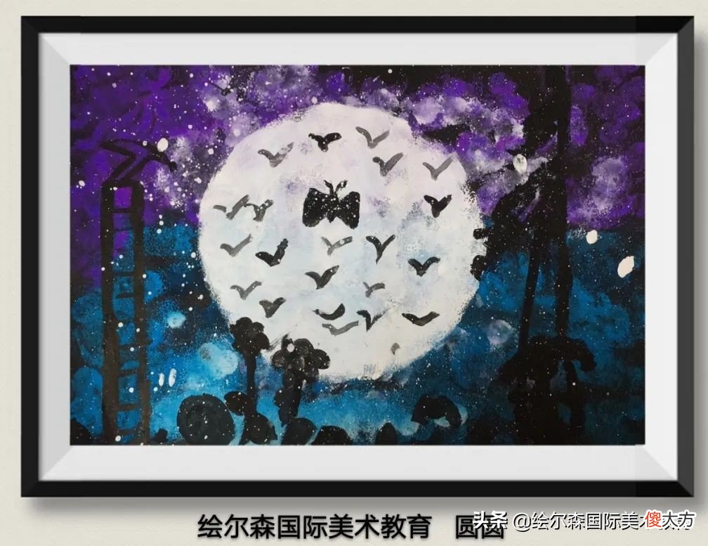 绘尔森小艺术家们替你们画了 画森林的艺术家