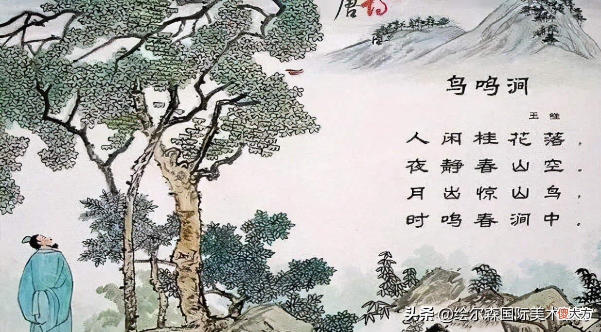 绘尔森小艺术家们替你们画了 画森林的艺术家