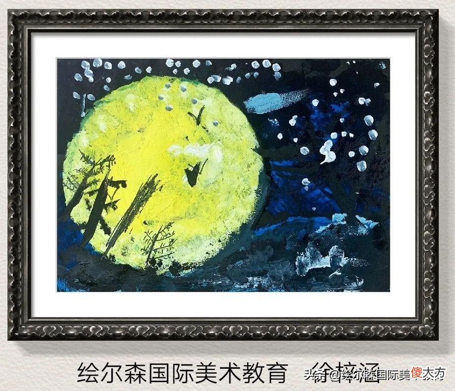 绘尔森小艺术家们替你们画了 画森林的艺术家