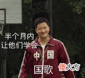 吴京原来不姓吴？如何从小武星到百亿导演？盘点吴京的逆袭之路