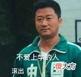 吴京原来不姓吴？如何从小武星到百亿导演？盘点吴京的逆袭之路