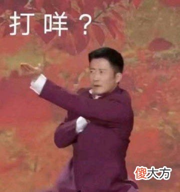 吴京原来不姓吴？如何从小武星到百亿导演？盘点吴京的逆袭之路