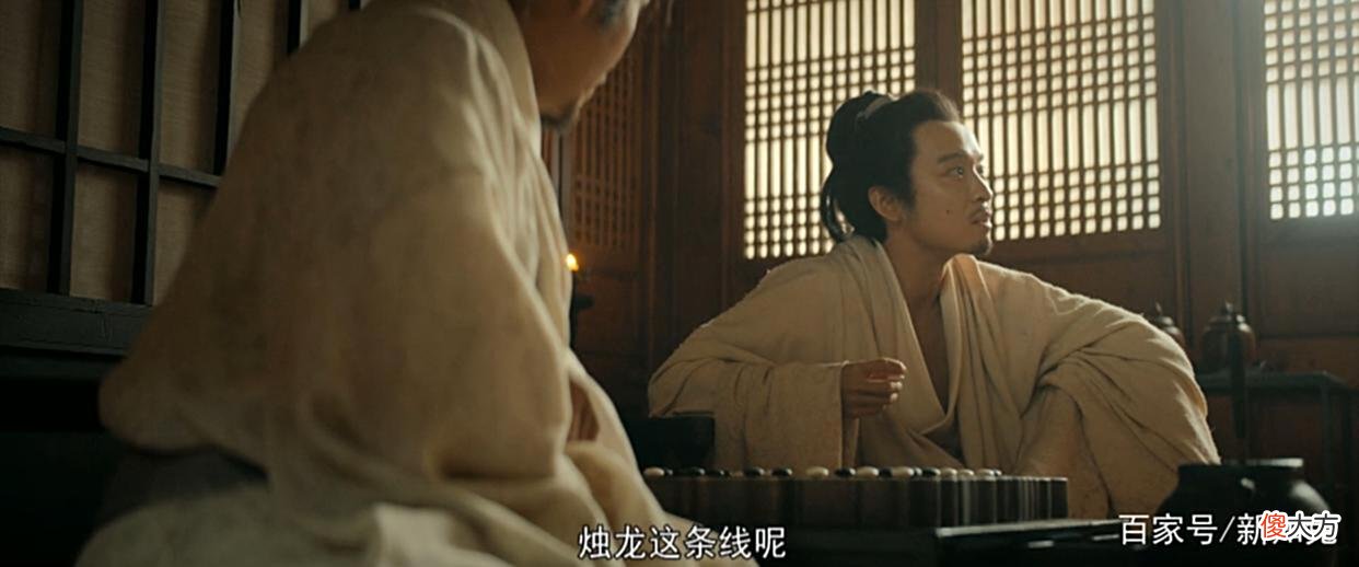 【历史故事】风起陇西：李汉南的上任暴露了烛龙的真实身份，他不在司闻曹