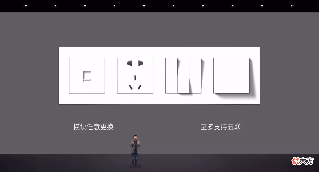 它是大伙熟悉的魅族 魅族 百科