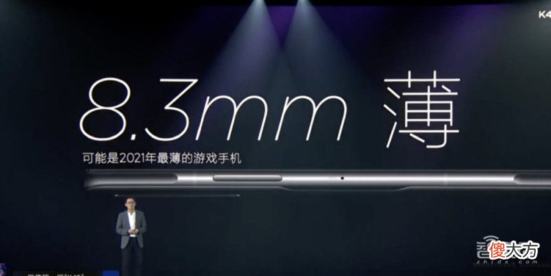 Redmi正式进军游戏手机 redmi游戏手机