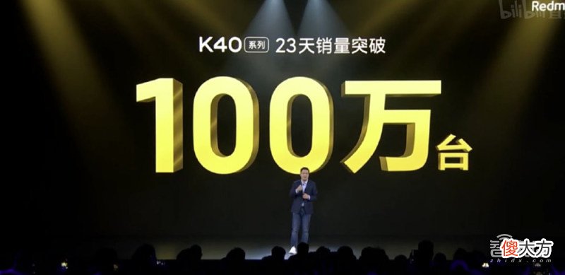 Redmi正式进军游戏手机 redmi游戏手机