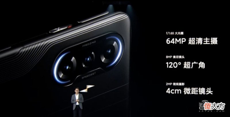 Redmi正式进军游戏手机 redmi游戏手机