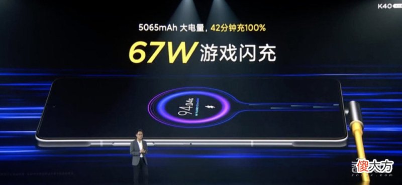 Redmi正式进军游戏手机 redmi游戏手机