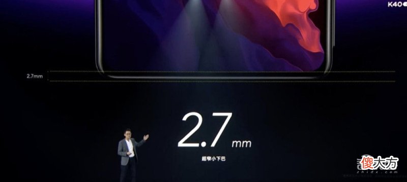 Redmi正式进军游戏手机 redmi游戏手机