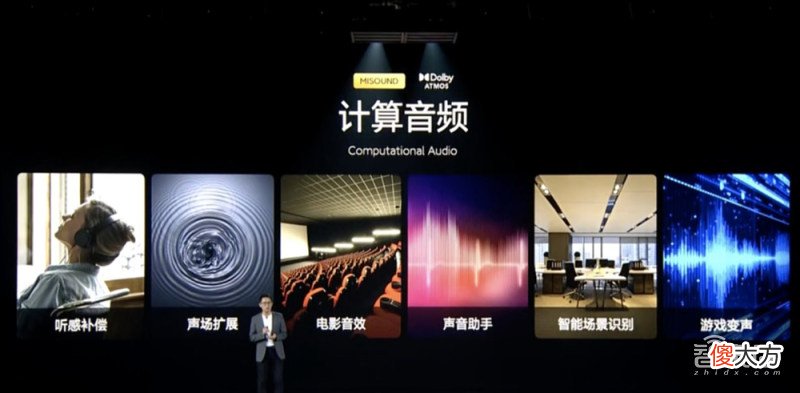 Redmi正式进军游戏手机 redmi游戏手机