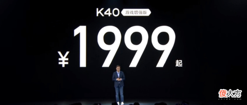 Redmi正式进军游戏手机 redmi游戏手机