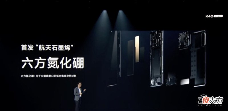 Redmi正式进军游戏手机 redmi游戏手机