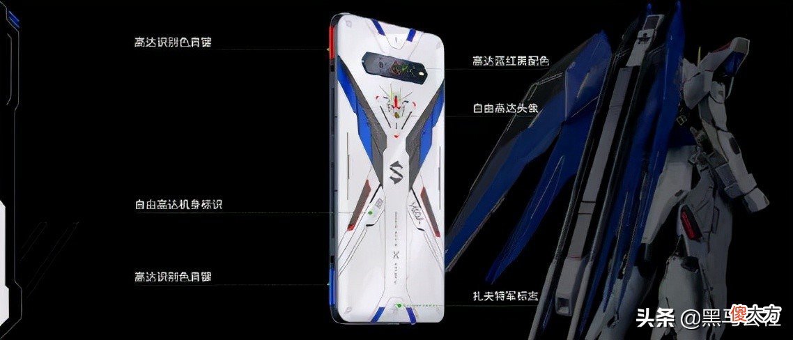 黑鲨4s和一加9RT发布 一加8t对比黑鲨3s