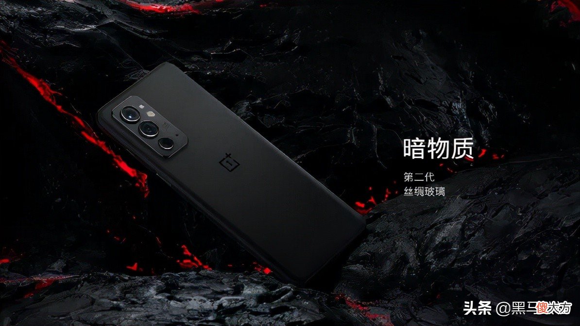 黑鲨4s和一加9RT发布 一加8t对比黑鲨3s
