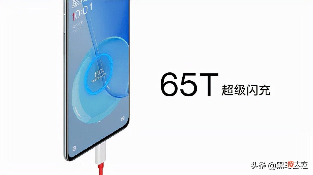 黑鲨4s和一加9RT发布 一加8t对比黑鲨3s
