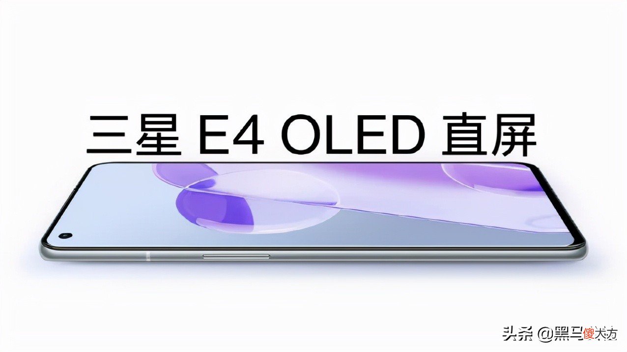 黑鲨4s和一加9RT发布 一加8t对比黑鲨3s