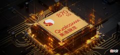 一加黑鲨先后发布 黑鲨1发布会