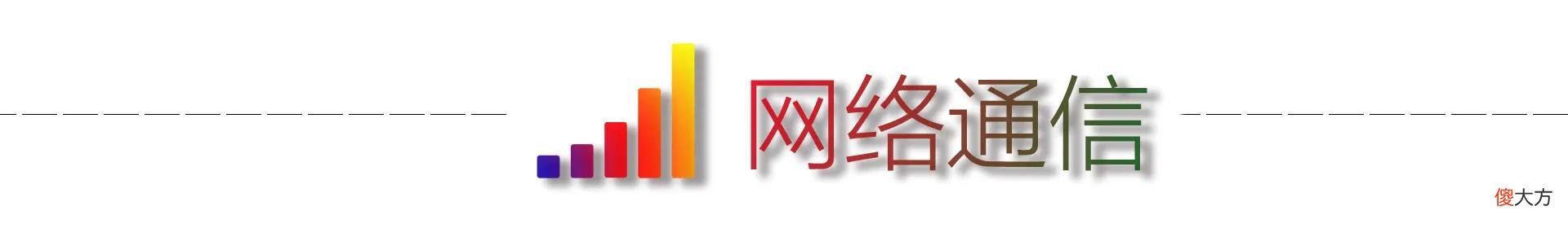 2021游戏手机抉择第二弹 2021游戏手机推荐