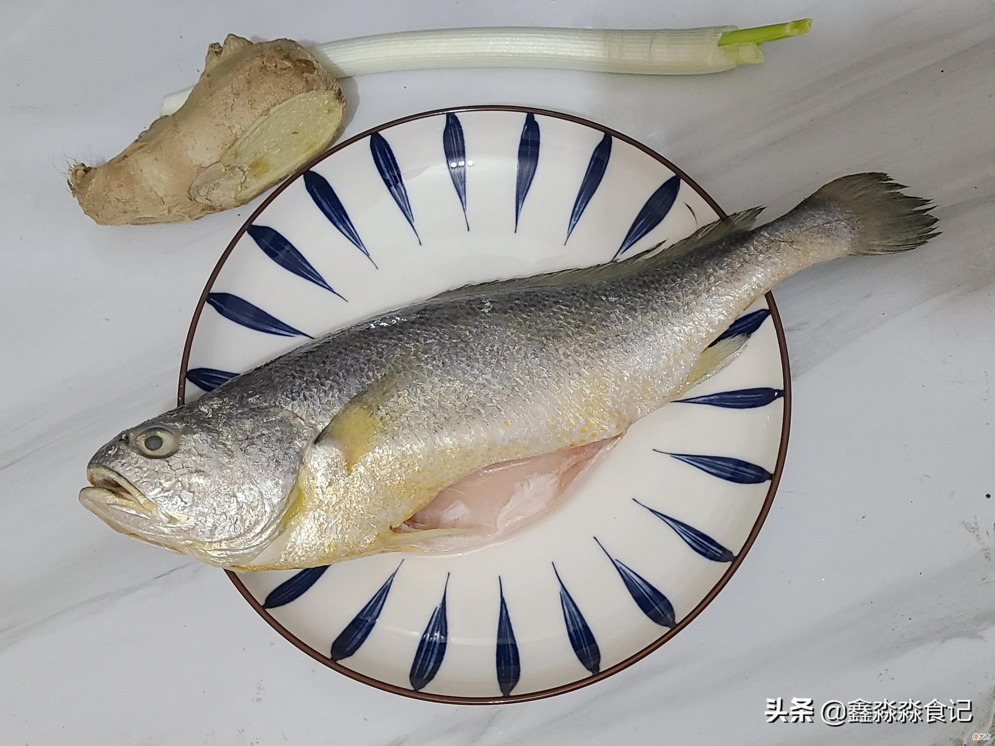 黄花鱼这么做鲜嫩不腥 黄花鱼怎样做不腥