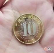 纪念币能当钱花吗 纪念钞能当钱花吗