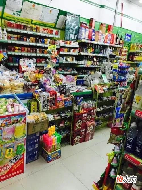 纪念币能当钱花吗 纪念钞能当钱花吗