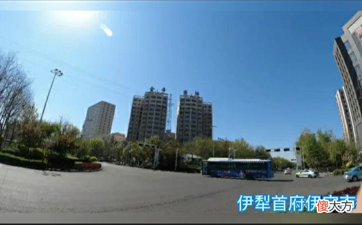 新疆伊犁现在的房价多少 伊犁房子均价多少