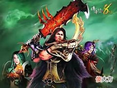 【游戏迷】传奇世界：传奇三职业相生相克，相辅相成，相得益彰，各有千秋